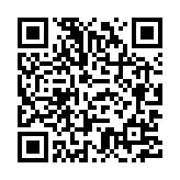 Tube Sites Submitter QR Code
